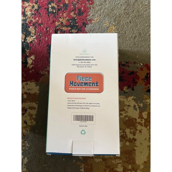 Piece Movement Jigsaw Puzzle Mat - Picture 2 of 2